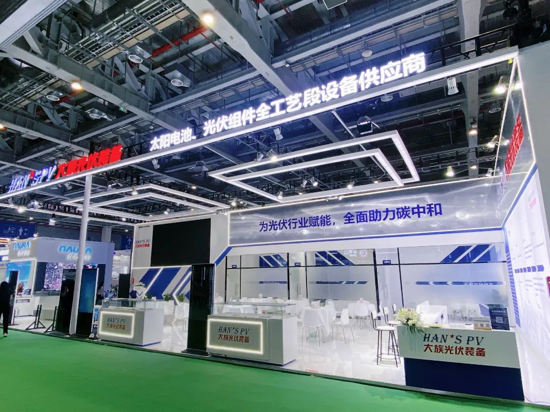 直擊現場丨大族光伏亮相2024SNEC